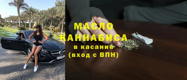 2c-b Алексин